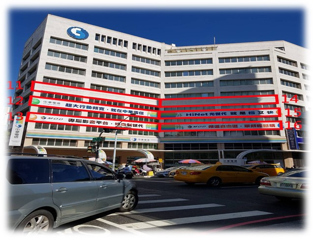高雄市新興區林森一路戶外廣告-編號13